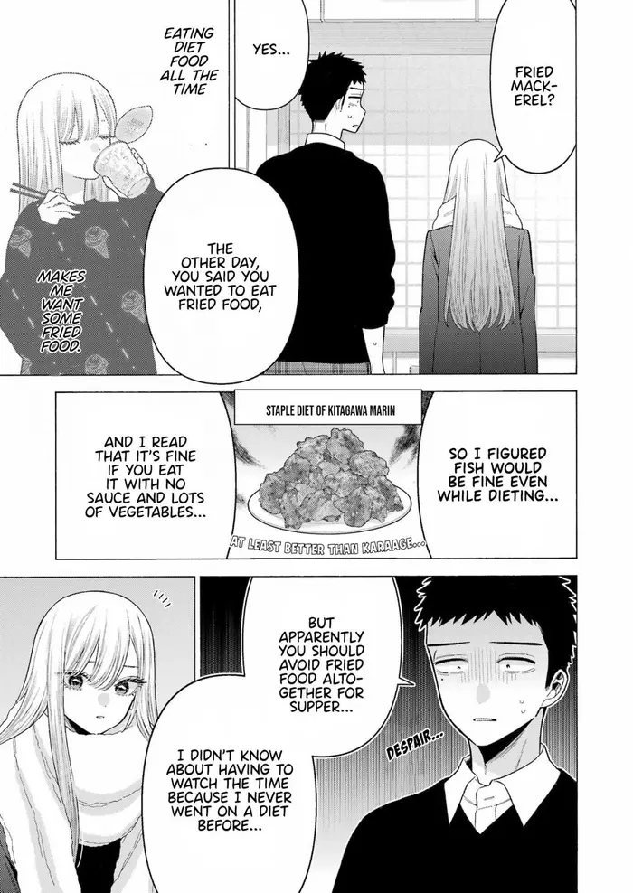 My Dress-Up Darling Chapter 77 image 06_optimized